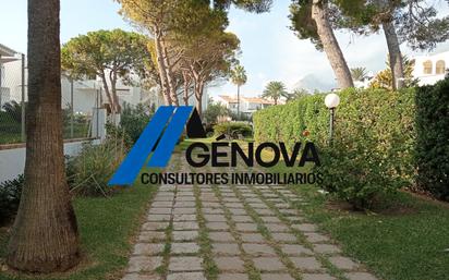 Jardí de Apartament en venda en Jávea / Xàbia amb Aire condicionat i Terrassa