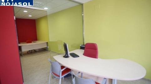 Foto 3 de Oficina en venda a Ajo, Cantabria