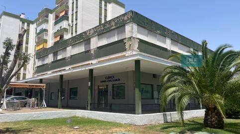 Photo 5 of Premises for sale in Plaza del Almendral, 7, Montealto, Cádiz