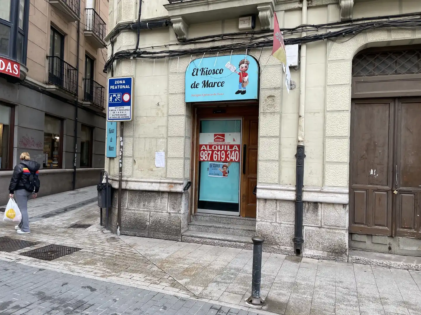 Geschaftsraum zur Miete in Astorga