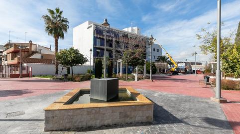 Photo 3 of Garage for sale in Avenida Garcia Lorca, Campus de la Salud, Armilla