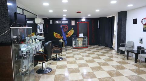 Photo 3 of Premises for sale in La Plata,  Sevilla Capital