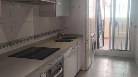 Foto 2 de Pis de lloguer a Pasillo del Matadero, Perchel Sur - Plaza de Toros Vieja, Málaga Capital