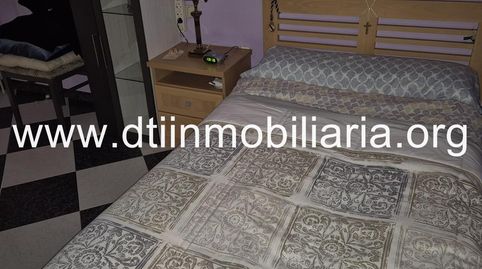 Photo 5 of Flat for sale in San José, La Palma del Condado, Huelva