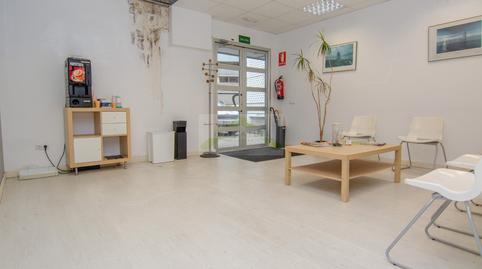 Photo 5 of Premises to rent in Vioño, A Coruña