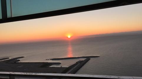 Photo 3 of Flat for sale in Diagonal Mar i el Front Marítim del Poblenou, Barcelona