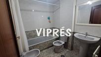 Bathroom of Flat for sale in Cáceres Capital  with Air Conditioner, Heating and Terrace