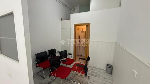 Photo 3 of Premises to rent in Alameda de Osuna,  Madrid Capital
