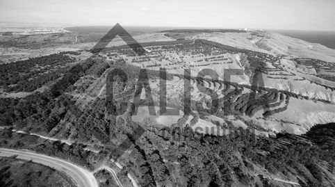 Photo 2 of Industrial land for sale in Carrer del Pintor Fortuny, 11, Polinyà, Barcelona