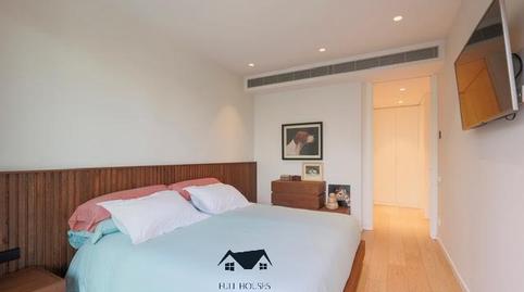 Photo 3 of Planta baja for sale in Carrer de Josep Irla, Turó de Can Mates, Barcelona