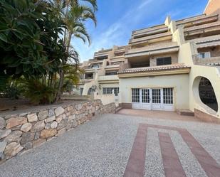 Exterior view of Office for sale in Almuñécar