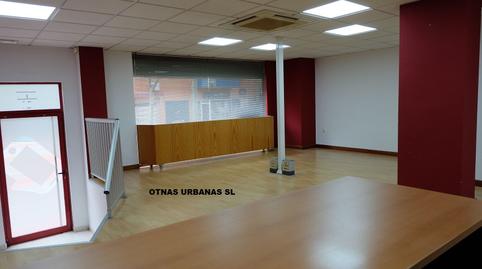 Foto 2 de Oficina en venda a Calle Navegante Macias del Poyo, La Flota, Murcia