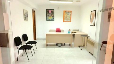 Foto 3 de Oficina en venda a Castellón de la Plana-castelló de la Plana - Cl Po, 26, Hospital - Plaza del Real, Castellón de la Plana / Castelló de la Plana