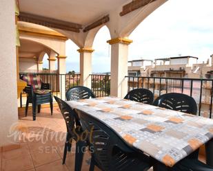 Terrassa de Apartament en venda en Cartagena