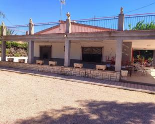 Country house for sale in Novelda