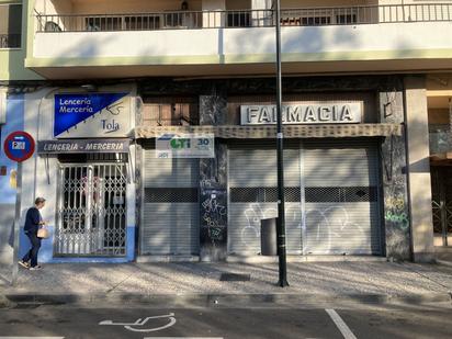 Premises for sale in  Zaragoza Capital