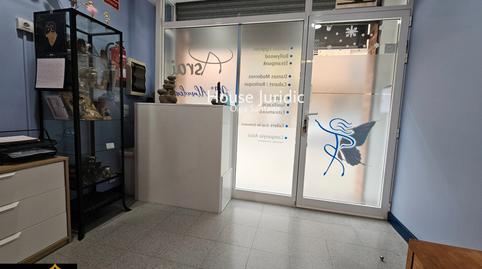 Foto 4 von Geschaftsraum zur Miete in Ronda Dels Països Catalans, Camí de la Serra, Mataró