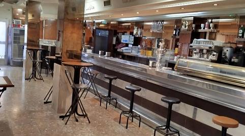 Photo 2 of Premises for sale in Avda. Primero de Mayo, 2, Santa Cruz,  Córdoba Capital