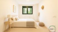 Bedroom of Flat for sale in Corvera de Asturias  with Heating and Storage room