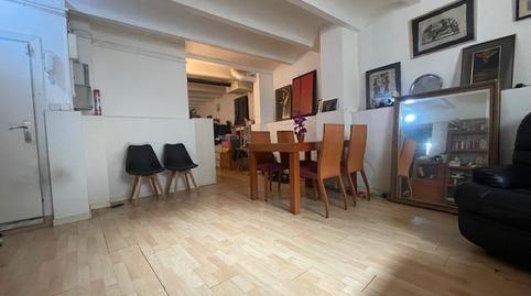 Photo 5 of Loft for sale in Baixada de la Glòria, Vallcarca i els Penitents, Barcelona