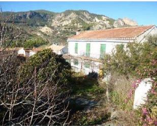 Vista exterior de Residencial en venda en Moclín