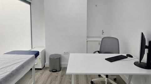 Photo 4 of Office to rent in Calle de Colombia, 6, Hispanoamérica - Bernabéu,  Madrid Capital