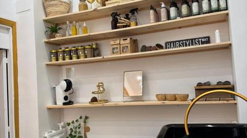 Photo 3 of Premises to rent in Done Bikendi Kalea, 8, Albia, Bizkaia