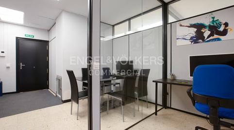 Foto 2 de Oficina en venta en Agirre Lehendakariaren Etorbidea, San Pedro de Deusto - La Ribera, Bilbao