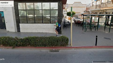 Photo 5 of Premises to rent in Avenida Primero de Mayo, 70, La Algaba, Sevilla