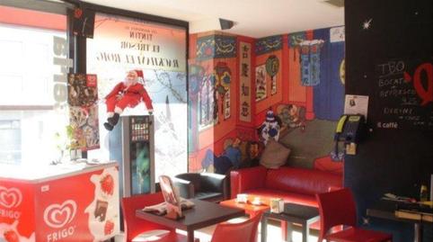 Photo 4 of Premises for sale in Barri del Centre, Barcelona