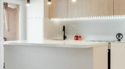 Photo 4 of Flat for sale in Suroeste - Zona Hospital, Madrid