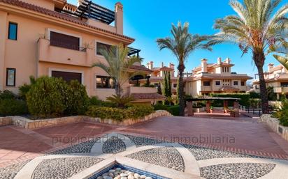 Jardí de Apartament en venda en Águilas amb Aire condicionat, Terrassa i Piscina