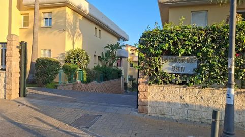 Foto 2 de Garaje de alquiler en Calle Fresno, 5, Cabopino - Artola, Marbella