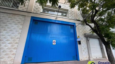 Photo 3 of Premises for sale in Polígono la Hermita, Los Jardines de Marbella - La Ermita, Málaga