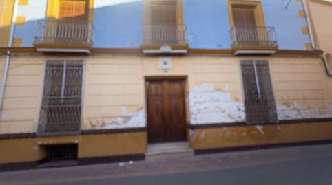 Foto 3 de Finca rústica en venda a Castelar, 16, Jumilla, Murcia