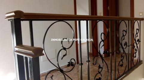 Photo 3 of Duplex for sale in Baeza, Jaén