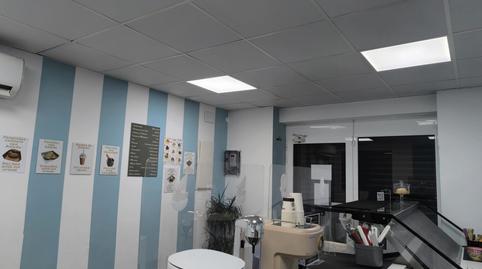 Photo 5 of Premises for sale in El Parc i la Llacuna del Poblenou, Barcelona