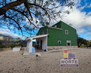 Vista exterior de Finca rústica en venda en Balones amb Aire condicionat, Terrassa i Piscina