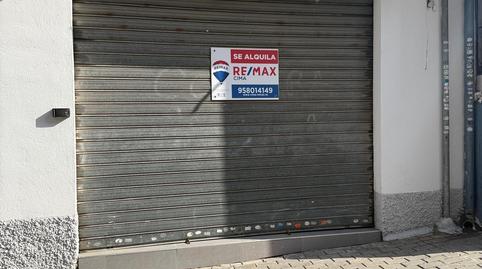 Photo 2 of Premises for rent in Calle de Marchal, Aljomahima - Ermita, Las Gabias
