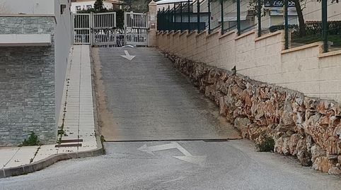 Foto 4 von Garage zur Miete in Calle la Obsidiana, Cortes - Huertas, Madrid Capital