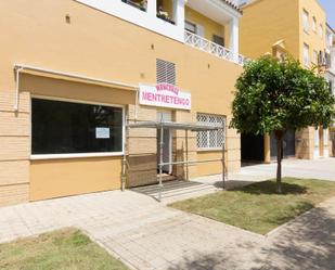 Vista exterior de Local en venda en El Puerto de Santa María