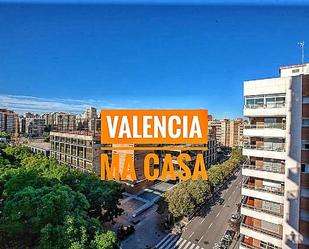 Exterior view of Flat to rent in  Valencia Capital  with Air Conditioner, Terrace and Balcony