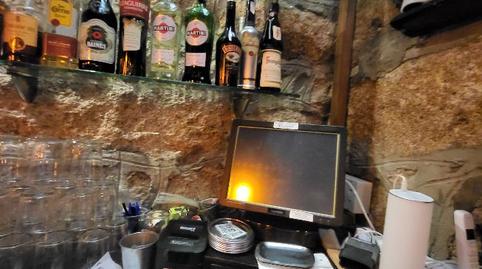 Photo 4 of Premises to rent in Camino de Manzanares, 8, Hoyo de Manzanares, Madrid