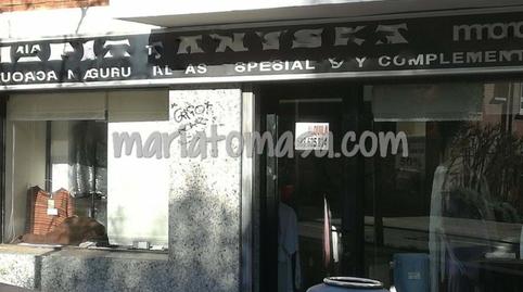 Photo 2 of Premises for sale in Acacias, Neguri, Getxo