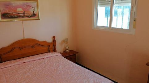 Photo 3 of House or chalet for sale in Viso del Marqués, Ciudad Real