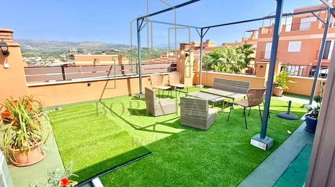 Foto 5 de Casa adosada en venda a Almayate, Vélez-Málaga