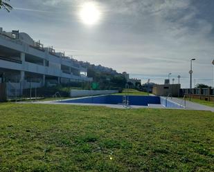 Piscina de Dúplex en venda en Casares amb Jardí privat i Terrassa