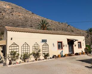 Vista exterior de Finca rústica en venda en Orihuela amb Aire condicionat, Terrassa i Piscina