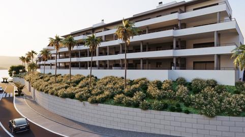 Photo 5 of Building for sale in Camino de la Galera, 21, Velilla - Velilla Taramay, Granada