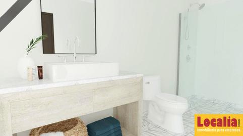 Foto 2 de Dúplex en venda a San José, Centro, Cantabria